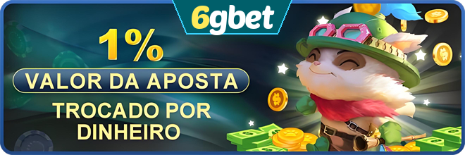 Rebate